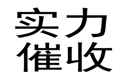 株洲信用卡逾期三年后贷款可行吗？